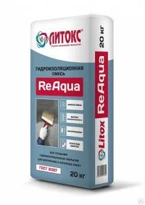 Гидроизоляционная смесь Литокс ReAqua Plus 20кг (63)